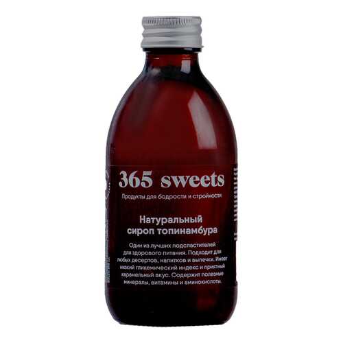 Сироп топинамбура 365 detox Sweets 290гр Россия в Билла