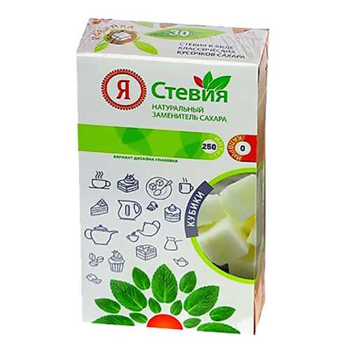 Стевия кубики Я Стевия в Билла
