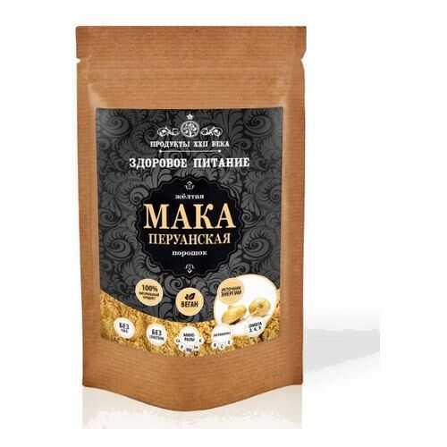 Мака перуанская желтая Продукты XXII века порошок 100 г в Билла