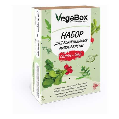 Набор микрозелени Vegebox микс-руккола, горчица, редис в Билла