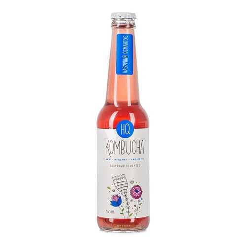 Напиток Комбуча HQ Kombucha Лазурный османтус 330мл Россия в Билла