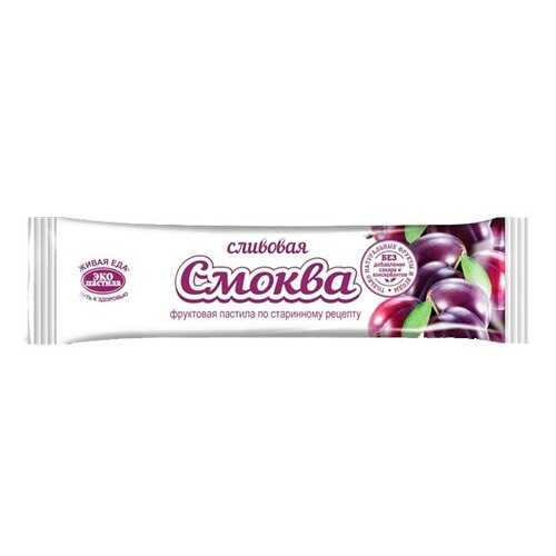Пастила Смоква фруктовая сливовая 30 г в Билла
