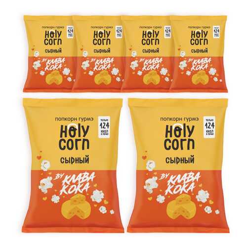 Попкорн Holy Corn Сыр 6 шт 50 г в Билла