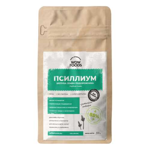 Псиллиум Wowfoods шелуха семян подорожника 200 г в Билла