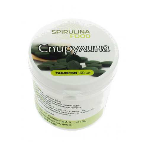 Спирулина Органик таблетки Spirulina maxima 150 шт*500 мг в Билла