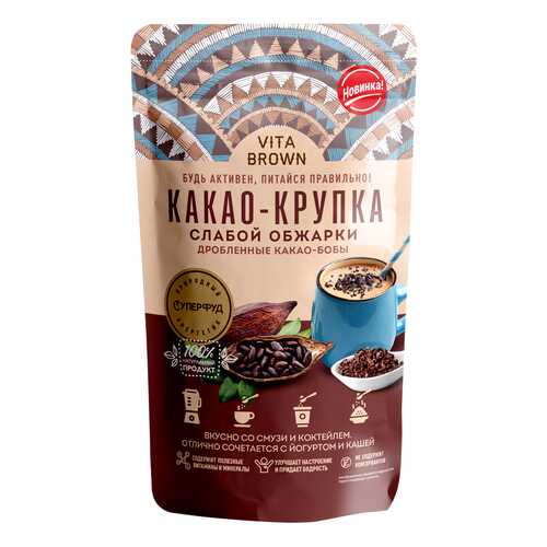 Суперфуд Vita Brown какао-крупка порошок 100 г в Билла