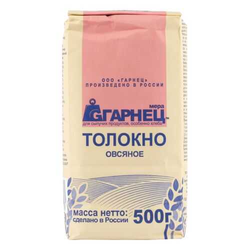 Толокно Гарнец овсяное 500 г в Билла