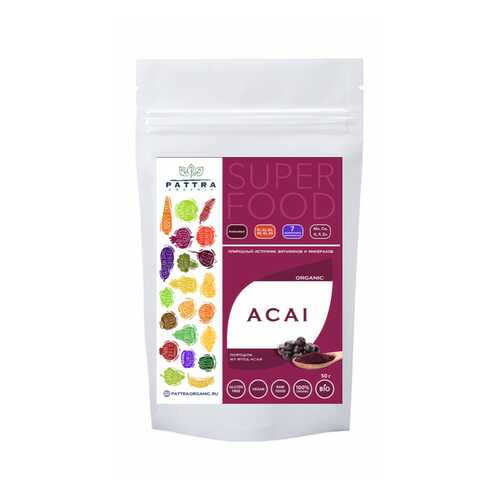 Ягоды асаи Pattra Organic порошок 50 г в Билла
