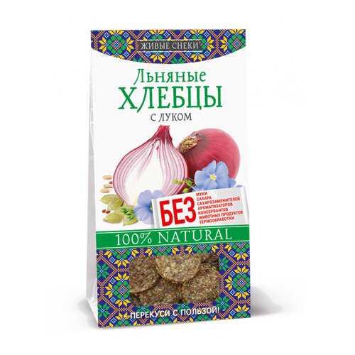 Льняные хлебцы Живые снеки с луком 60 г в Билла