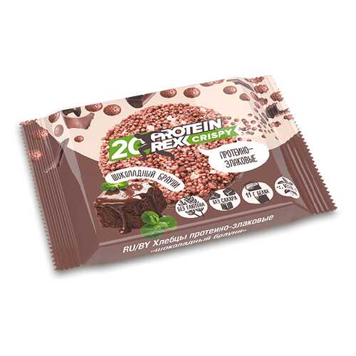 ProteinRex Хлебцы протеино-злаковые 20%, 5шт x 55г (шоколадный брауни) в Билла