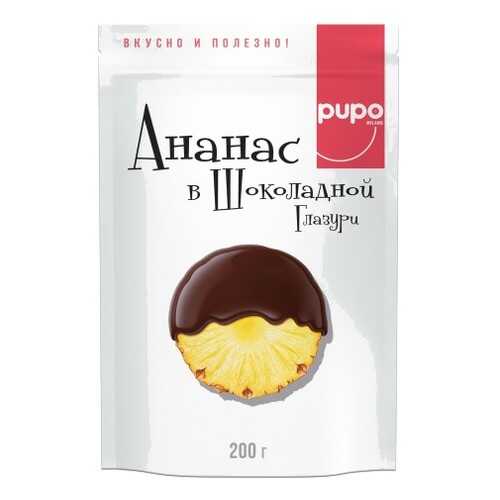 Ананас Pupo в шоколадной глазури 200 г в Билла