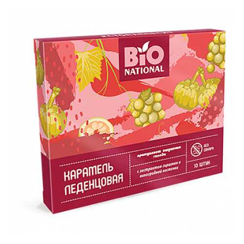 Карамель леденцовая с экстрактом гарцинии и виноградной косточки Bio National 32,5 г в Билла