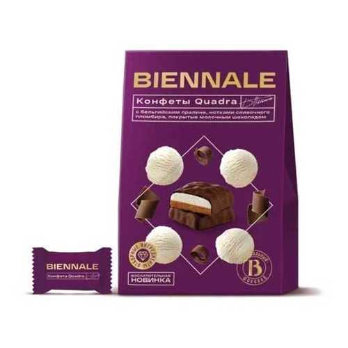 Конфеты Biennale Quadra Plombire глазированные 160 г в Билла