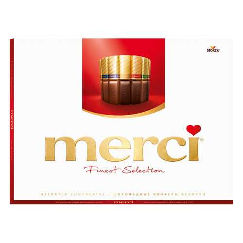 Набор конфет Merci ассорти 675 г в Билла