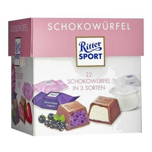 Набор конфет Ritter Sport Schokowurfel Йогурт 176г в Билла