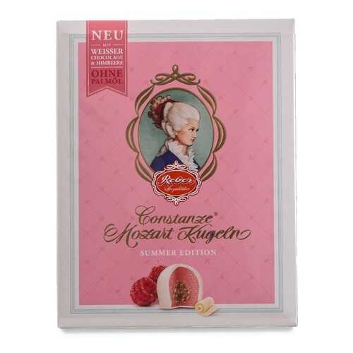 Шоколадные конфеты Reber Constanze Mozart Kugeln с марципаном и малиновой начинкой 120 г в Билла