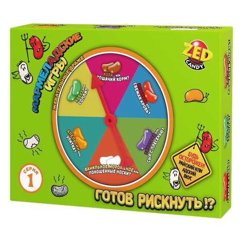 Набор Мармеладские игры, 1 серия, 120 гр. Zed Candy в Билла