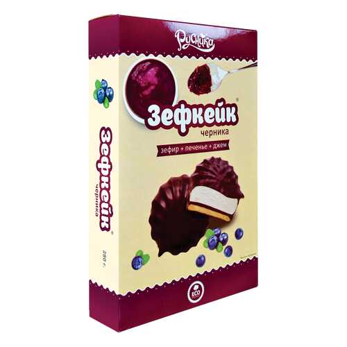 Зефкейки со вкусом черники, кор. 280 г в Билла