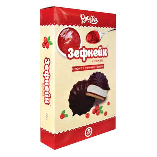 Зефкейки со вкусом клюквы, кор. 280 г в Билла