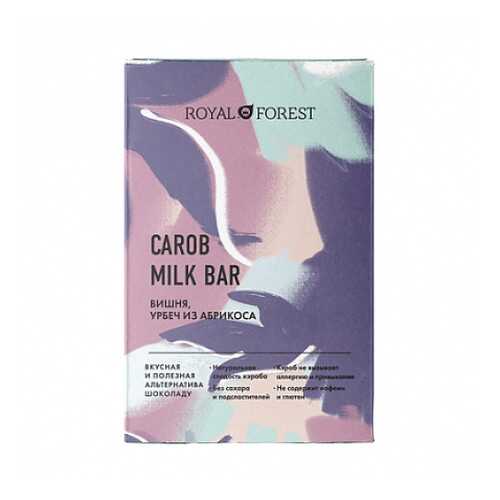 Шоколад Carob Milk Bar Вишня, урбеч абрикосовый Royal Forest 50 г в Билла