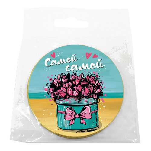 Шоколад Chokocat Самой-самой, молочный, медаль, 25 гр в Билла