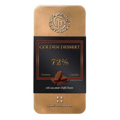 Шоколад Golden Dessert 72%, горький шоколад с какао-порошком, 100 гр в Билла