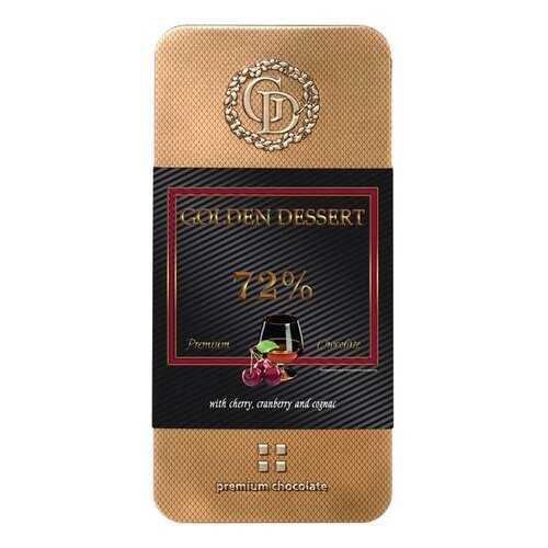 Шоколад Golden Dessert 72%, горький шоколад с вишней, клюквой и коньяком, 100 гр в Билла