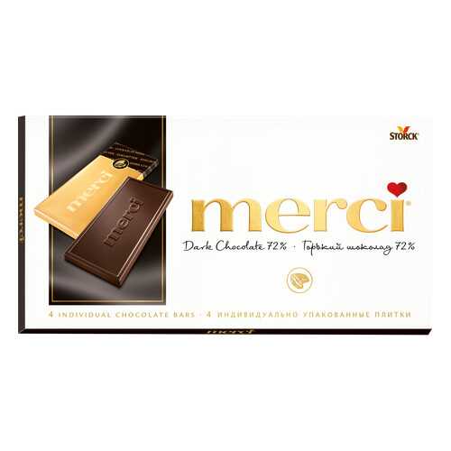 Шоколад горький Merci 72 % 100 г в Билла