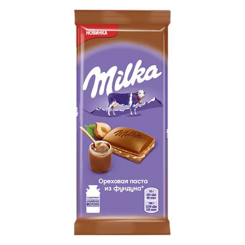 Шоколад Milka молочный с добавлением ореховой пасты из фундука и с дробленым фундуком 90 г в Билла