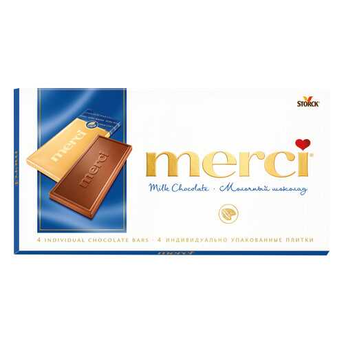 Шоколад молочный Merci 100 г в Билла