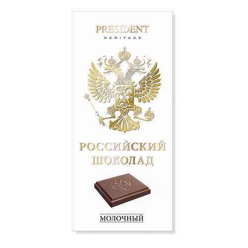 Шоколад молочный Presidebt Heritage Российский в Билла
