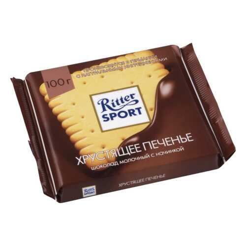 Шоколад молочный Ritter Sport с начинкой хрустящее печенье 100 г в Билла