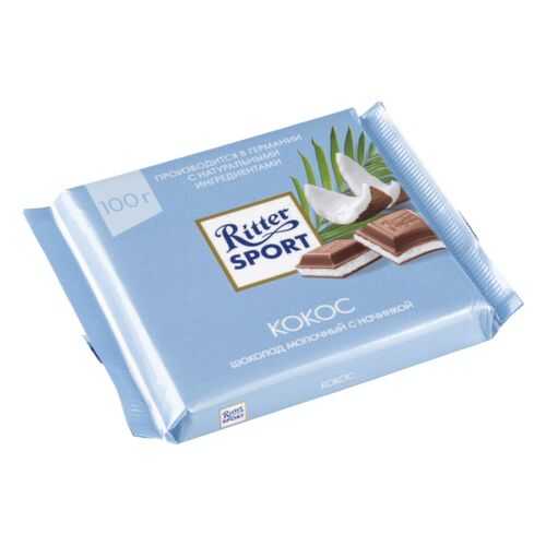 Шоколад молочный Ritter Sport с начинкой кокос 100 г в Билла