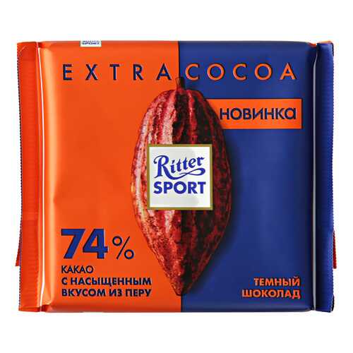 Шоколад Ritter Sport темный из Перу 74% какао 100 г в Билла