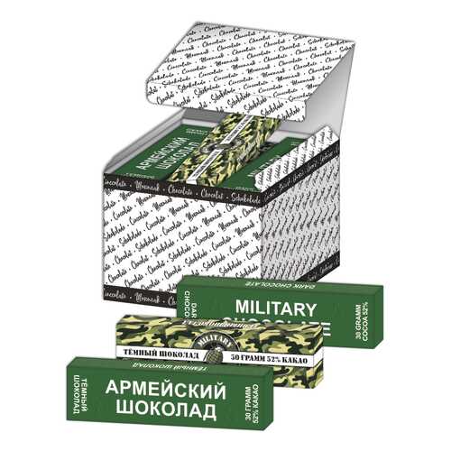 Шоколад темный Глобус-про армия батончик 30 г 21 шт в Билла