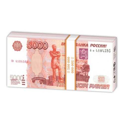Шоколад темный Глобус-про рубли мини порционный 60 г в Билла