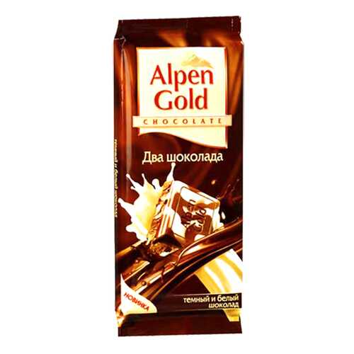 Шоколад темный и белый Alpen Gold два шоколада 90 г в Билла