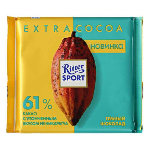 Шоколад темный Ritter Sport Никарагуа 61% какао100 г в Билла