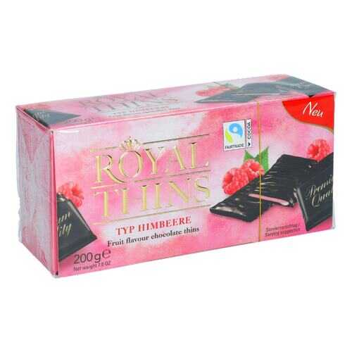 Шоколадные плитки Halloren Royal Thins темный cо вкусом малины 200г. в Билла