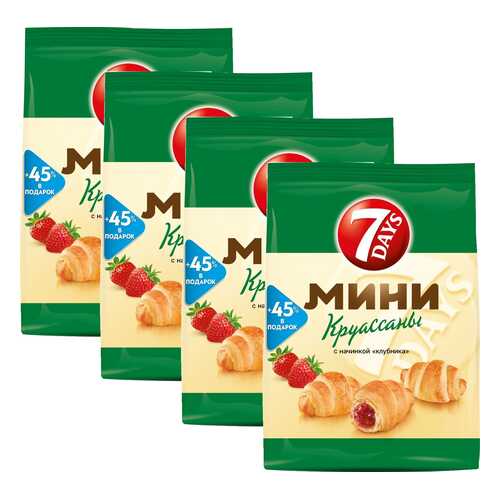 Круассаны мини 7DAYS c кремом клубника 300 г 4 упаковки в Билла