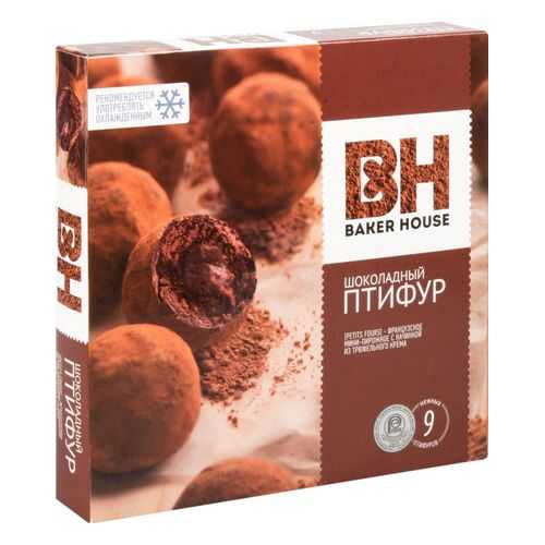Мини-пирожные птифур Baker House с трюфельным кремом 25 г 9 штук в Билла