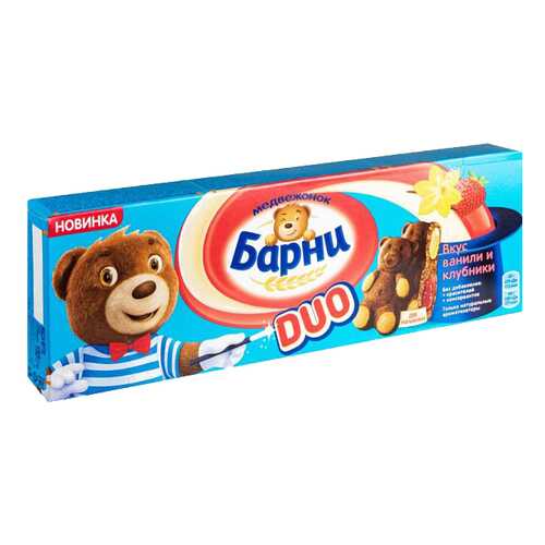 Пирожное бисквитное Барни duo вкус ванили и клубники 150 г в Билла