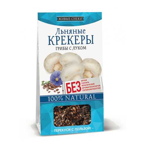 Льняные крекеры Живые снеки грибы с луком 4*60 г в Билла