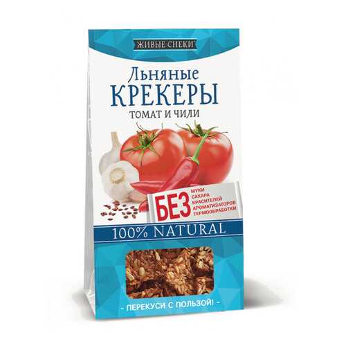 Льняные крекеры Живые снеки томат и чили 4*60 г в Билла