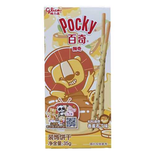 Палочки Glico Pocky со вкусом банановый пудинг 35 г в Билла