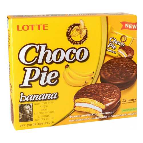 Печенье глазированное Lotte сhoco pie банан 336 г 12 штук в Билла