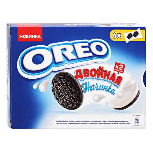 Печенье Oreo с какао и двойной начинкой с ванильным вкусом 170 г в Билла