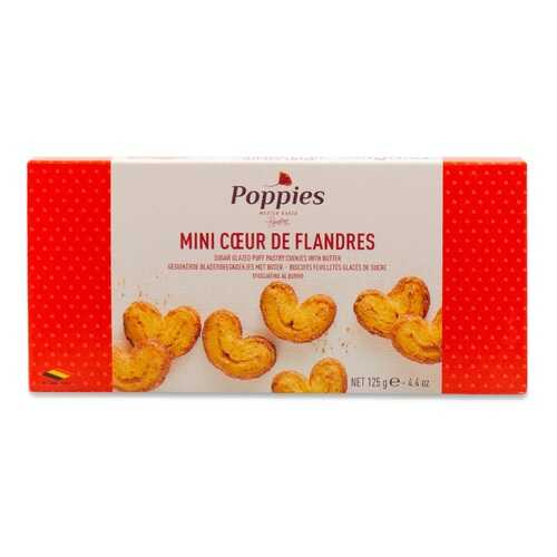 Печенье Poppies Мини -Сердечки125г Бельгия в Билла