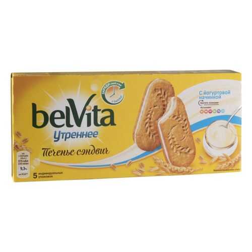 Печенье сэндвич утреннее BelVita С йогуртовой начинкой 253 г в Билла