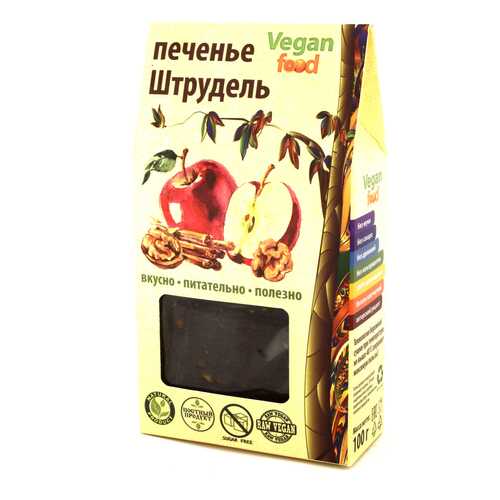Печенье Vegan-food штрудель 100 г в Билла